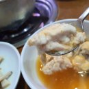 삼영식당 이미지