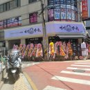석촌역, 잠실역맛집: [여기한우]후기/ 육회비빔밥, 국밥 만원!