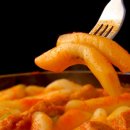 먹자떡볶이