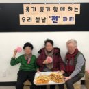 둔배미 이미지