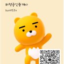 하정부동산공인중개사사무소 이미지