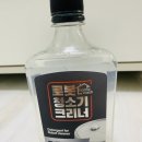로봇청소기 세제 클리너 홈워시 비건인증 크리너 후기