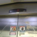 금우빌딩 이미지