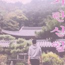 지니어스디(D) 이미지