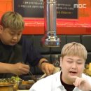 막창집 이미지