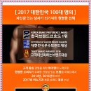 시원비뇨기과의원 이미지