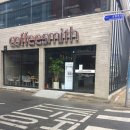 커피스미스 구미역점 네이버블로그