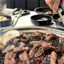 초선갈비