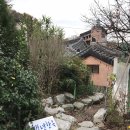 백년한옥 이미지