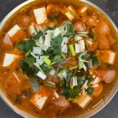 송우부대찌개 네이버블로그