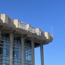 (주)흥선트레이딩 | [공연후기] 국립무용단 <축제> : 무용수들의 자유로움에 깊이 감동받은 공연, 제대로 받은 새해 복!