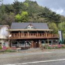 진동산채민박 | [인제 진동리 맛집] 아침가리계곡 근처 건강한 산채비빔밥 한상 “진동산채가”