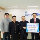 함양지리산고속 이미지
