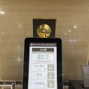 델피노 | 속초여행 숙소 추천 고성 소노벨 델피노 후기 및 금액
