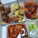 인생닭강정(울산대점) 이미지