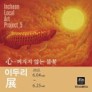 잇다스페이스 이미지