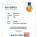 아이노 이미지