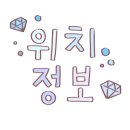 송곡승마교육원 이미지
