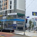 이디야커피대연SK힐스점 이미지