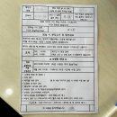 더쉼팡 민박 | 제주도펜션 애월 물뜰에쉼팡 수영장 미친 곳! 너무 예뻐