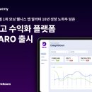 딜라이트 이미지