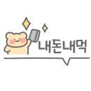 달브로 이미지