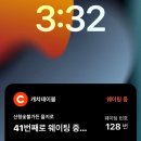 제일교회 3가 1 | 을지로3가 고기 맛집 산청숯불가든 을지로 주말 웨이팅 캐치테이블 후기