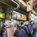 남부전주콩나물국밥
