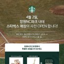 양덕동477 이미지