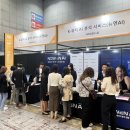 뉴엔뷰티