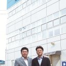 (주)한유통 이미지