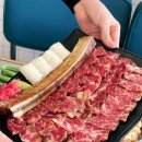경주고기맛집 큰기와 2tv 생생정보 장사의신 맛집 찐이네요