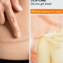 제왕세탁 이미지