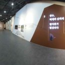 장수역사전시관 이미지