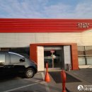 금성공업사 이미지