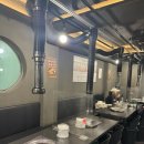 향이랑청이랑 | [서울] 아차산맛집 청미계 후기 :닭구이 맛집