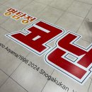 와이케이푸드 이미지