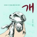 이*열 이미지