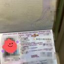 명문행정사사무소 이미지