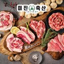 해송축산 이미지