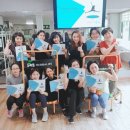굿케어점핑다이어트