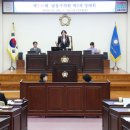 남동구의회 이미지