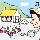 버킷리스트 이미지