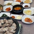 오리짚불구이 | 목포밥집 '목포무안짚불구이' 방문 솔직후기