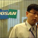 삼화왕관앞 이미지