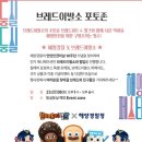 해양이발소 이미지