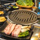 공원연탄갈비 이미지