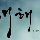(주)제이제이투어 네이버블로그