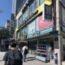 GS25 성신여대점 이미지