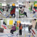 보람복지용구 이미지